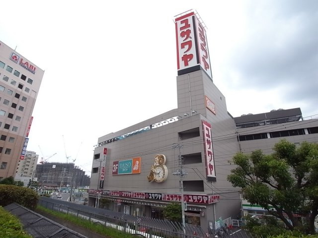 ベルヴュコート津田沼の周辺|ユザワヤの中にはダイソーのフロアもありますよ！