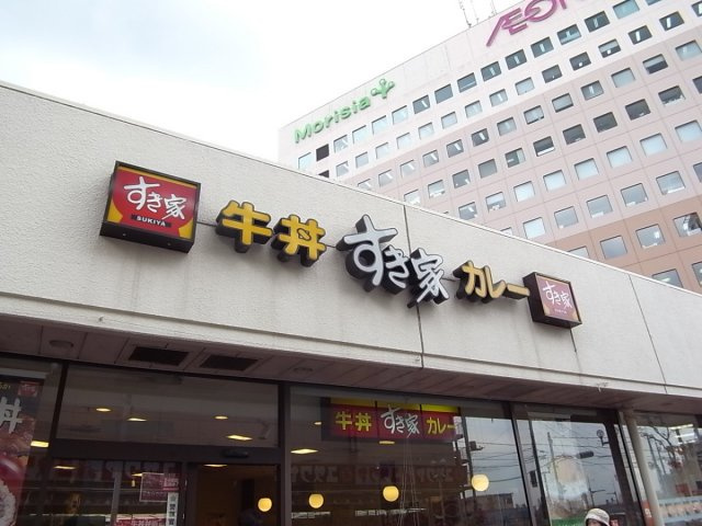 ベルヴュコート津田沼の周辺|うまい！早い！すき家☆