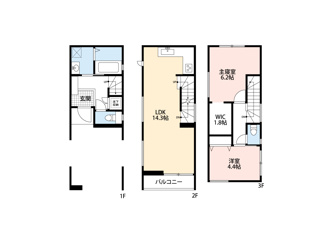 【間取り】 | 高槻市栄町2丁目