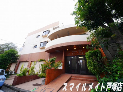 【外観】 | アーバンスプラザイシワタ３