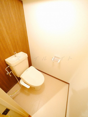 【トイレ】 | アーバンスプラザイシワタ３