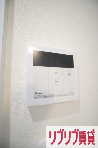 ルカリオSOGAの設備