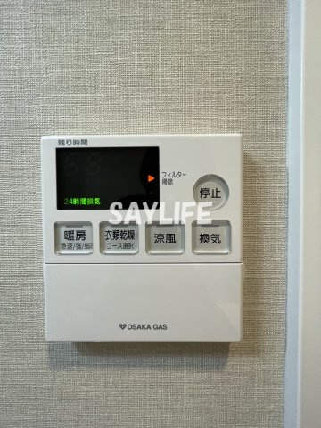 サムティ大阪GRAND EASTの設備