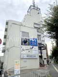 第二北野ビルの画像