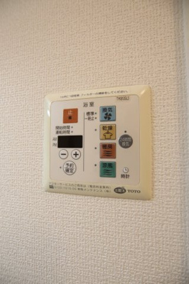 【設備】 | ガトーナふくだB棟 | 浴室乾燥機