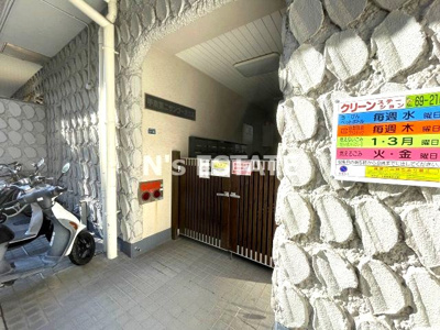 【エントランス】 | 甲南第二サンコーポラス