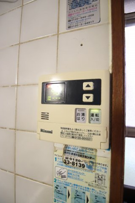 【設備】 | 堺市中区毛穴町貸家 | 給湯器リモコン