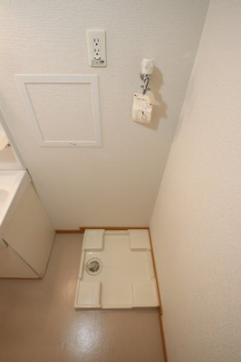 【設備】 | イジュ　アクシズ | 室内洗濯機置き場