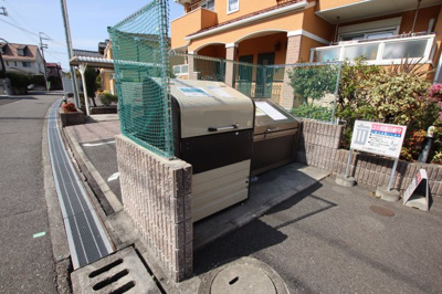 【その他共用部分】 | イジュ　アクシズ | 敷地内ゴミ置き場