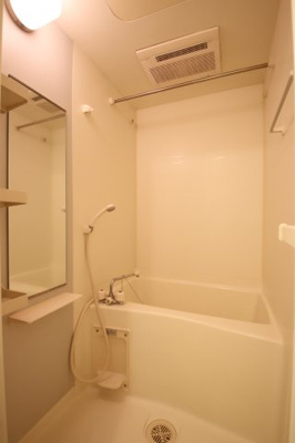 【浴室】 | サザンクロス深井中町