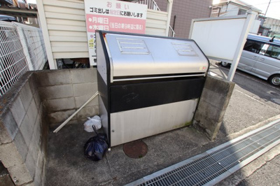 【その他共用部分】 | コミュニティープラザ | 敷地内ゴミ捨場