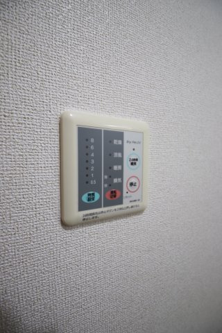 【設備】 | インテックスⅢ番館 | 浴室乾燥機