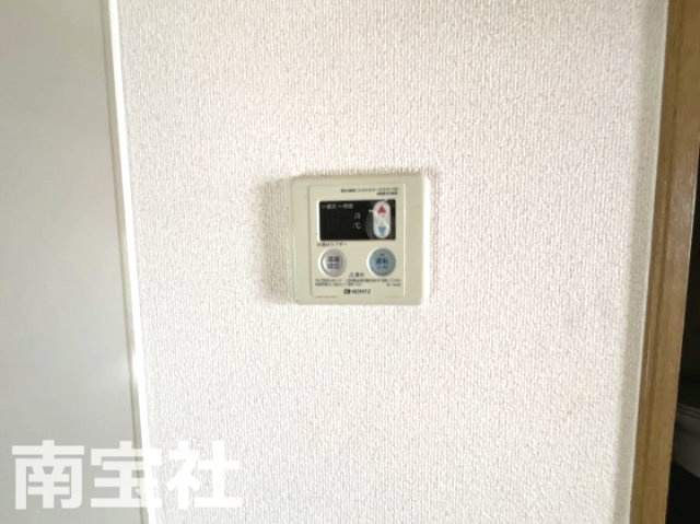 【設備】