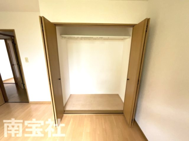 【収納】