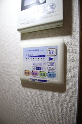 【設備】 | レコルト北 | 浴室乾燥機能