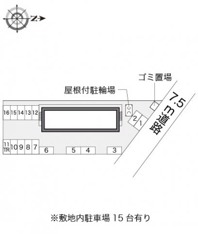 レオパレスｍａｎｏｎの駐車場