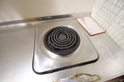 【設備】 | スコルピオ清和