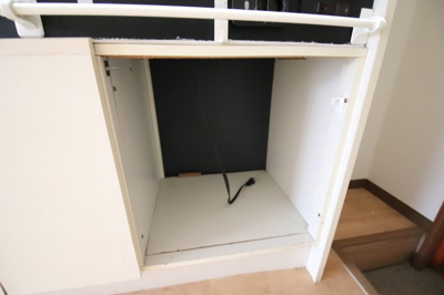 【その他】 | スコルピオ清和 | 冷蔵庫スペース
