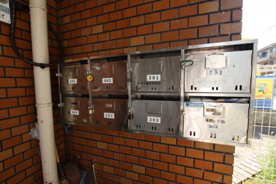 【その他共用部分】 | 春木マンション | 集合ポスト