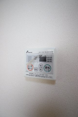 【設備】 | さかえコーポ | 給湯器