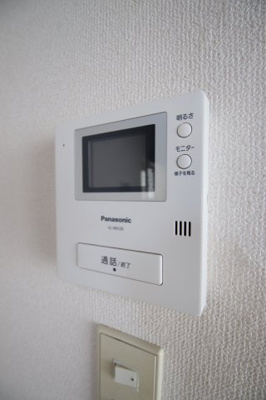 【セキュリティ】 | さかえコーポ | TVインターホン