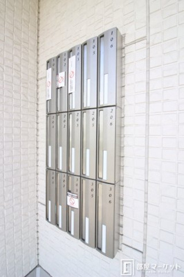 【その他共用部分】 | グランコンフォール