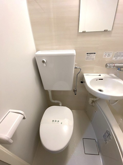 【トイレ】 | ミングルAP.栗谷一番館 | バスルームにあるトイレです！水廻りのお掃除が一気にできちゃいますね☆