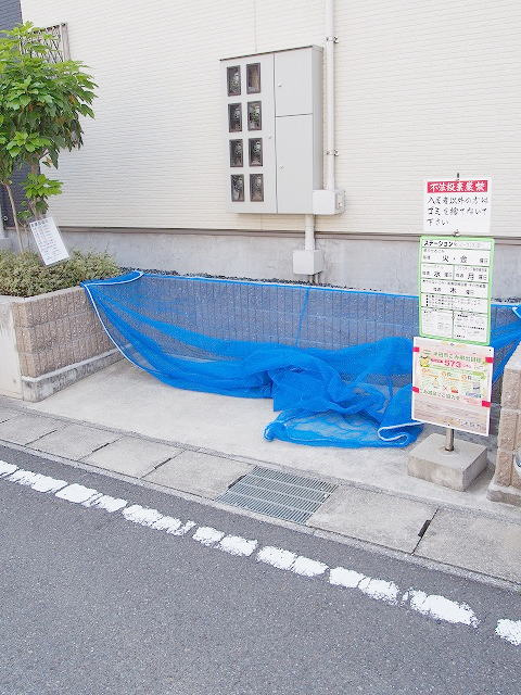 ポラリスⅡのその他共用部分