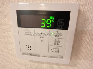 【設備】 | 給湯リモコン
