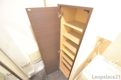 【収納】 | シャトーブランカⅡ