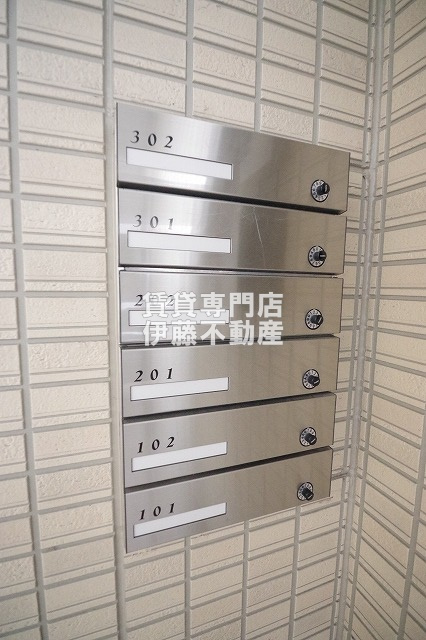 アレーズのその他共用部分