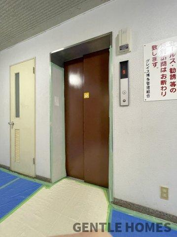 グレイス博多のその他共用部分