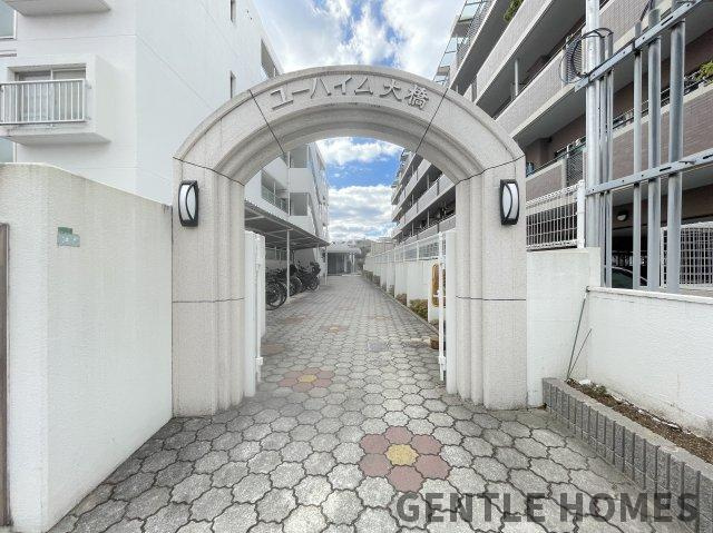 KBCマンションユーハイム大橋のエントランス