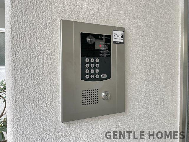 KBCマンションユーハイム大橋のその他共用部分