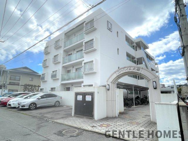 KBCマンションユーハイム大橋の外観