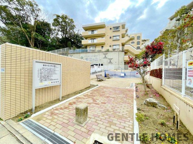 東峰マンション香住ケ丘の周辺