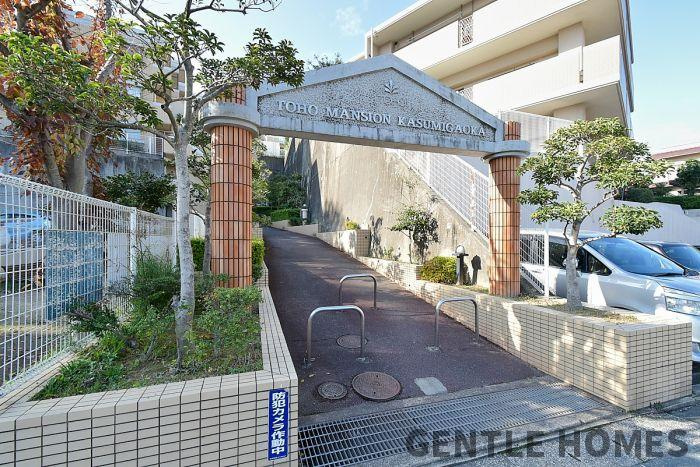 東峰マンション香住ケ丘のエントランス