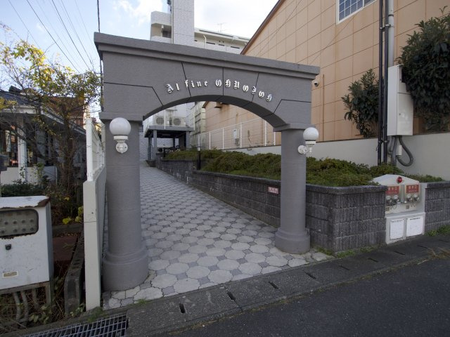 アルフィーネ大野城のエントランス