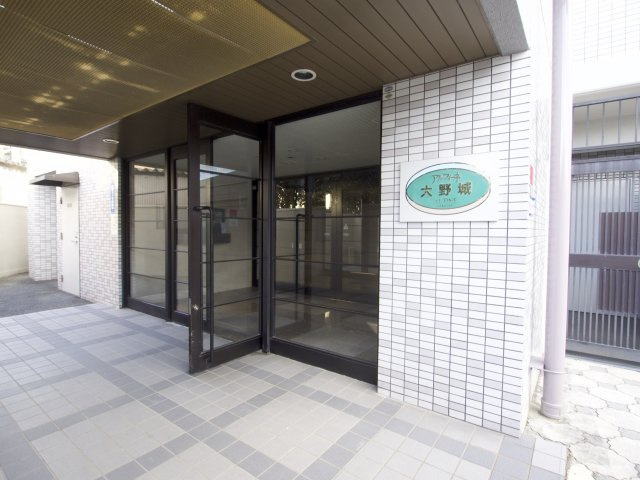 アルフィーネ大野城のエントランス