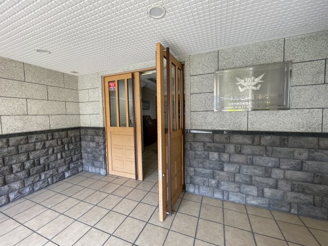 ファーネストヒルズ高宮インテルノのエントランス