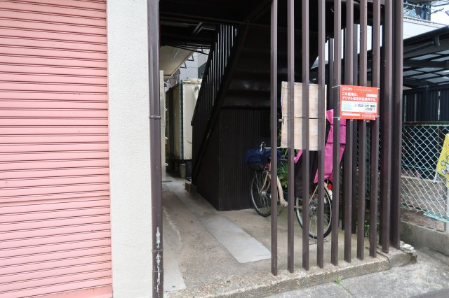 田井ハイツのエントランス|建物入り口