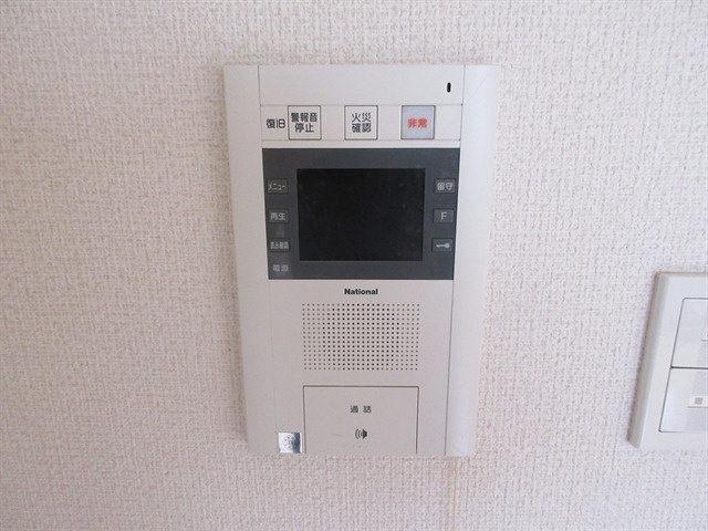 プレサンス名古屋STATIONビーフレックス|名古屋市の賃貸ならMy賃貸のセキュリティ|プレサンス名古屋STATIONビーフレックス