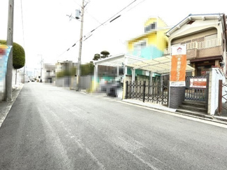 【前面道路含む現地写真】