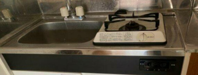 【キッチン】 | グリーンハウス