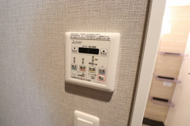 【その他】 | グランステディ城東中央