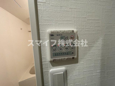 【設備】 | ＩＳＥ－Ｇｒａｎｄ豊中