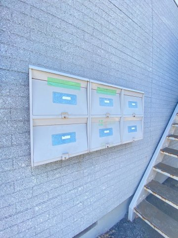 【その他共用部分】