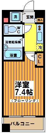【間取り】 | フェニックス代田橋