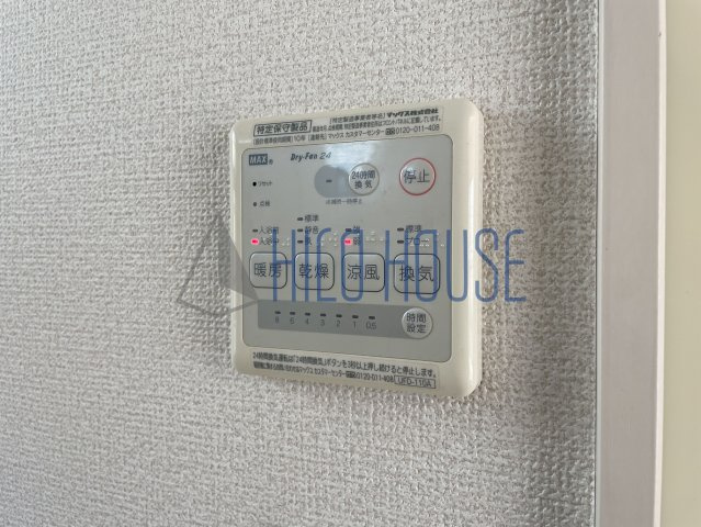 鯨井サイコロの設備