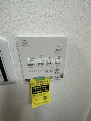 【設備】 | K&A鴫野西